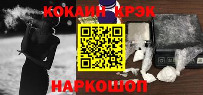 крисы Чебаркуль