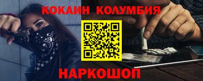 скорость Чебоксары