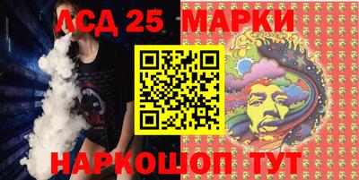 a pvp Чапаевск