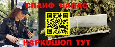 соль ск Шахты