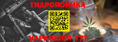 a pvp Чапаевск