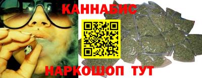 скорость mdpv Шелехов