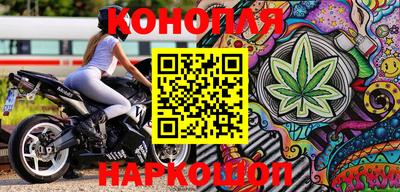 соль ск Шахты