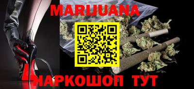 крисы Чебаркуль