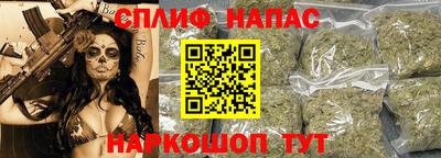 скорость mdpv Шелехов