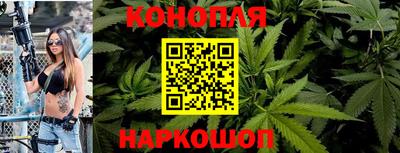скорость mdpv Шелехов