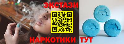 скорость mdpv Шелехов