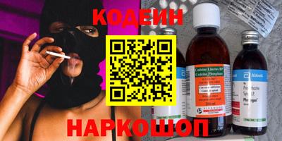 скорость mdpv Шелехов