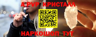 скорость Чебоксары