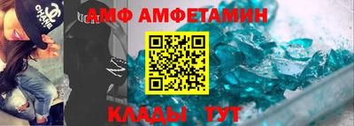крисы Чебаркуль