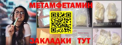 a pvp Чапаевск