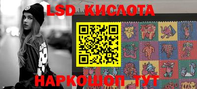 скорость mdpv Шелехов
