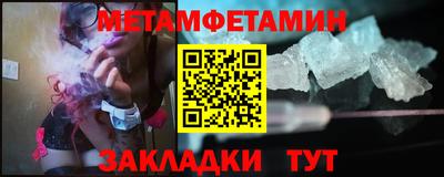 a pvp Чапаевск