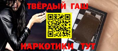 крисы Чебаркуль