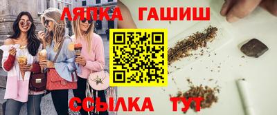 скорость mdpv Шелехов