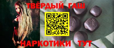 скорость Чебоксары