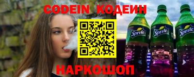 скорость Чебоксары